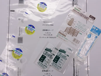 PETシュリンク・ピロー包装フィルム・包装用OPPフィルム・ヘッダー付CPP袋など